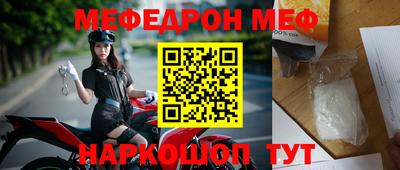 ГАЛЛЮЦИНОГЕННЫЕ ГРИБЫ Моздок