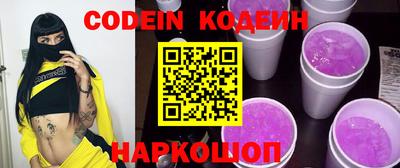 круглые Можайск