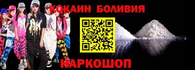 круглые Можайск