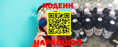 ГАЛЛЮЦИНОГЕННЫЕ ГРИБЫ Моздок