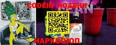 ГАЛЛЮЦИНОГЕННЫЕ ГРИБЫ Моздок