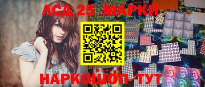 круглые Можайск
