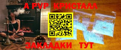 ГАЛЛЮЦИНОГЕННЫЕ ГРИБЫ Моздок