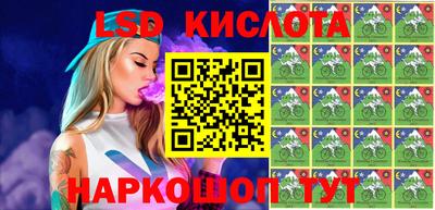 ГАЛЛЮЦИНОГЕННЫЕ ГРИБЫ Моздок