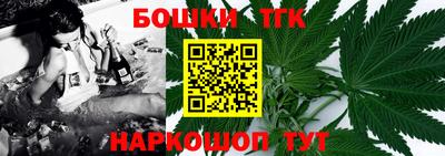 прущий лед Можга
