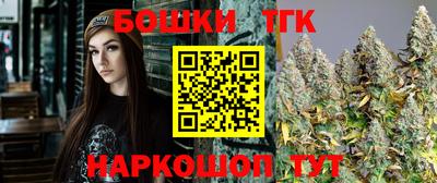 круглые Можайск