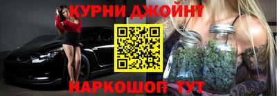 круглые Можайск