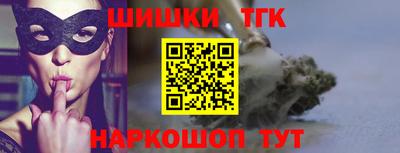 прущий лед Можга