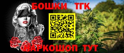 круглые Можайск