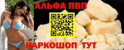 круглые Можайск