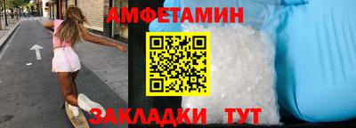 прущий лед Можга