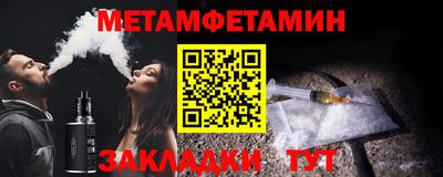 ГАЛЛЮЦИНОГЕННЫЕ ГРИБЫ Моздок