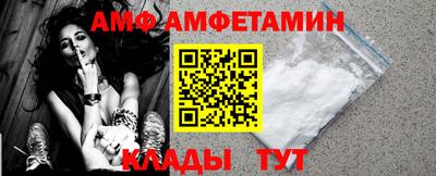 ГАЛЛЮЦИНОГЕННЫЕ ГРИБЫ Моздок