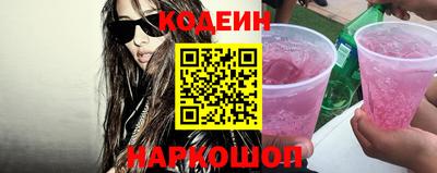 прущий лед Можга