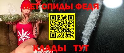 круглые Можайск