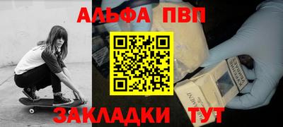 круглые Можайск