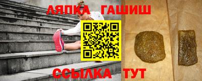прущий лед Можга