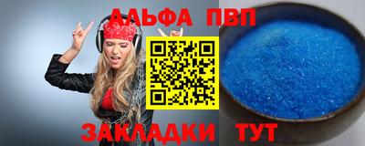 ГАЛЛЮЦИНОГЕННЫЕ ГРИБЫ Моздок