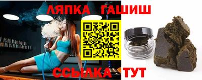 ГАЛЛЮЦИНОГЕННЫЕ ГРИБЫ Моздок