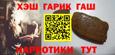 прущий лед Можга
