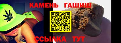 прущий лед Можга