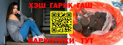 круглые Можайск