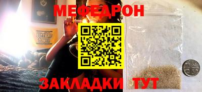 ГАЛЛЮЦИНОГЕННЫЕ ГРИБЫ Моздок