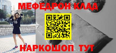 ГАЛЛЮЦИНОГЕННЫЕ ГРИБЫ Моздок