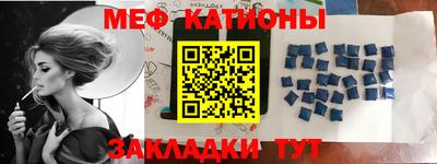 ГАЛЛЮЦИНОГЕННЫЕ ГРИБЫ Моздок